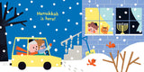 Hanukkah Baby Indestructible Book