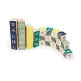 Uncle Goose Foreign Language Alphabet Blocks